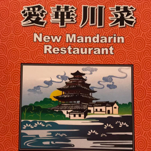 New Mandarin Restaurant